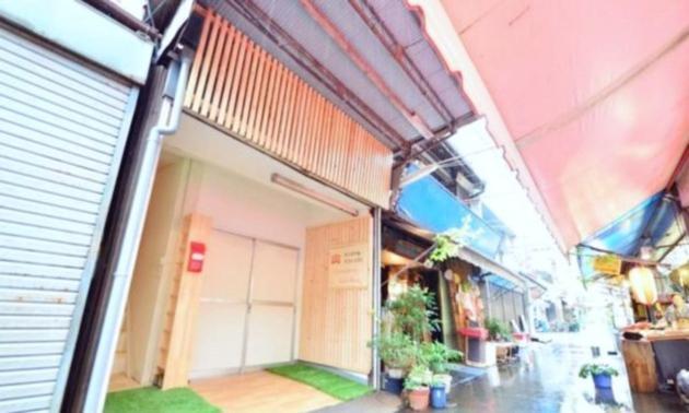 Harimayabashi Guesthouse - Vacation Stay 25782V Kochi  Exterior photo
