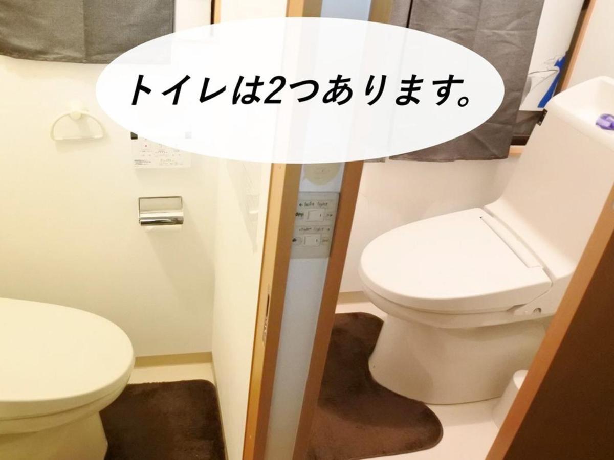 Harimayabashi Guesthouse - Vacation Stay 25782V Kochi  Exterior photo